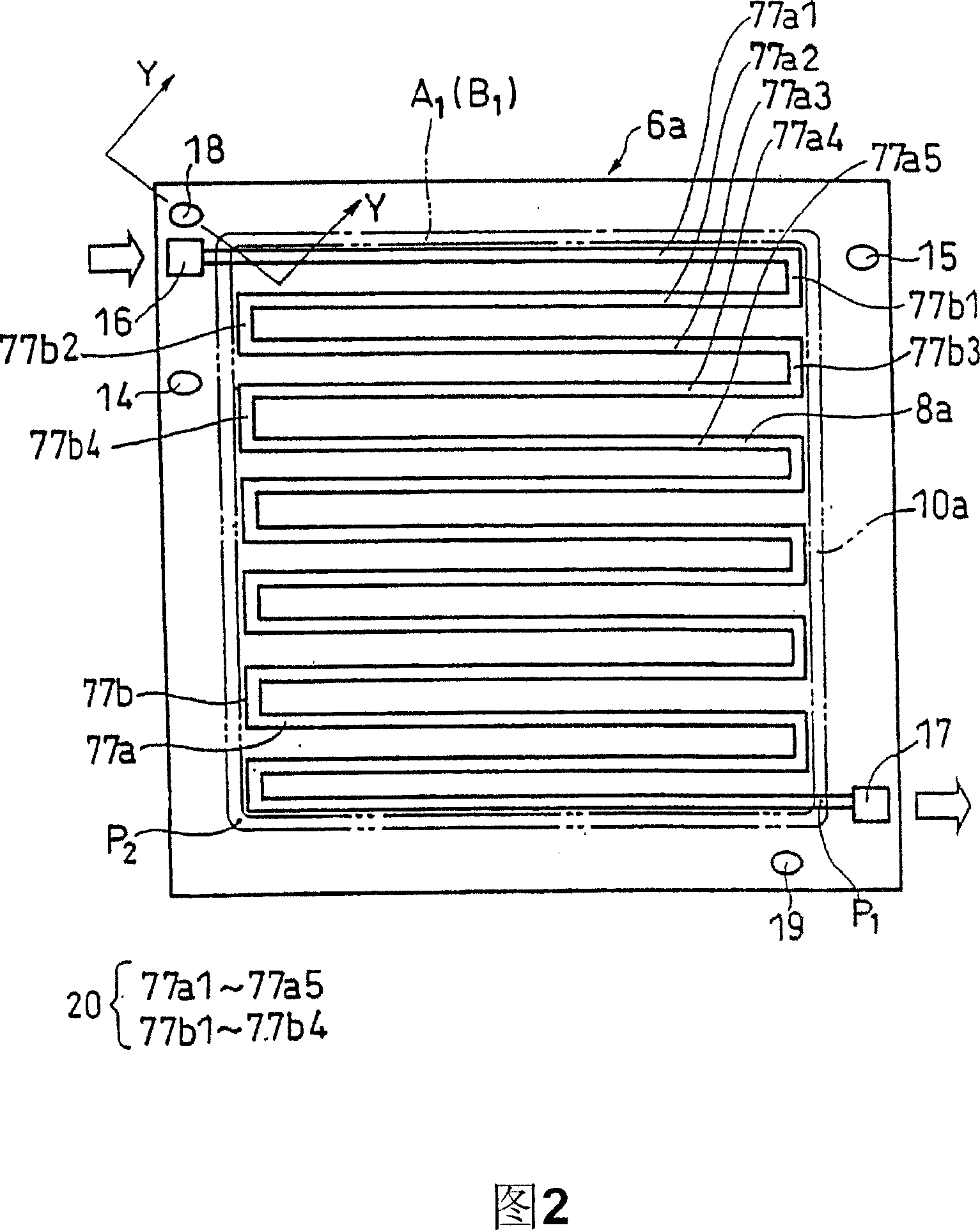 Fuel cell and fuel cell stacks equipped with this