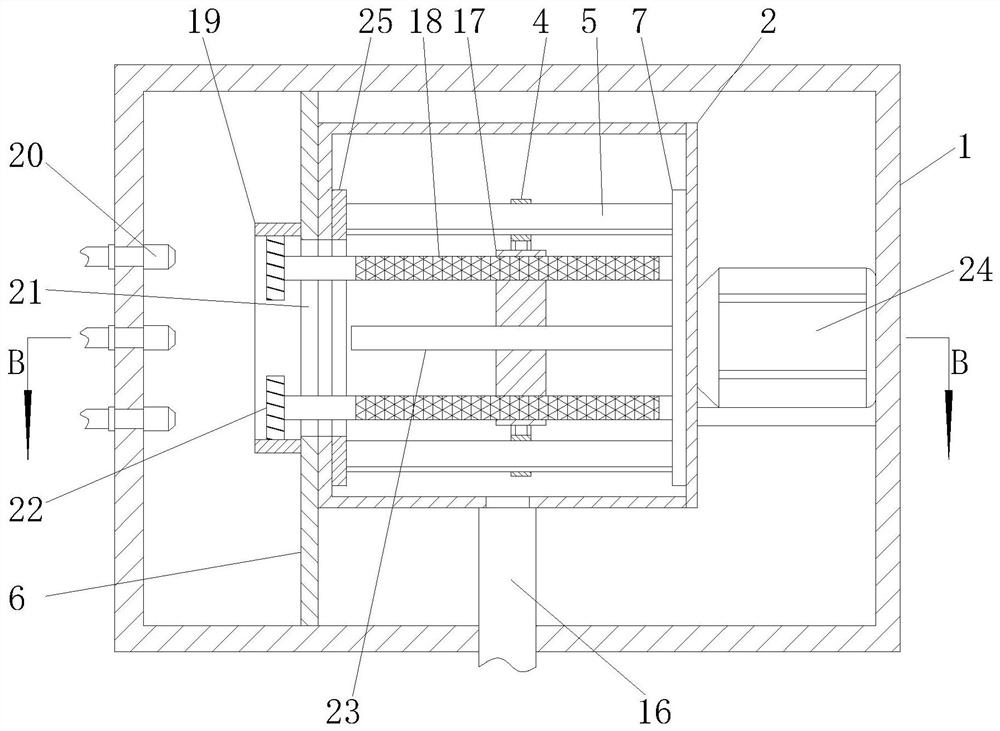 An energy-saving oil fume fan with automatic oil discharge function