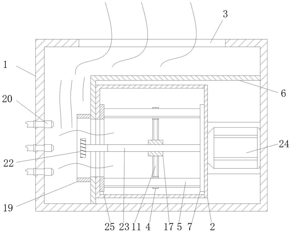 An energy-saving oil fume fan with automatic oil discharge function