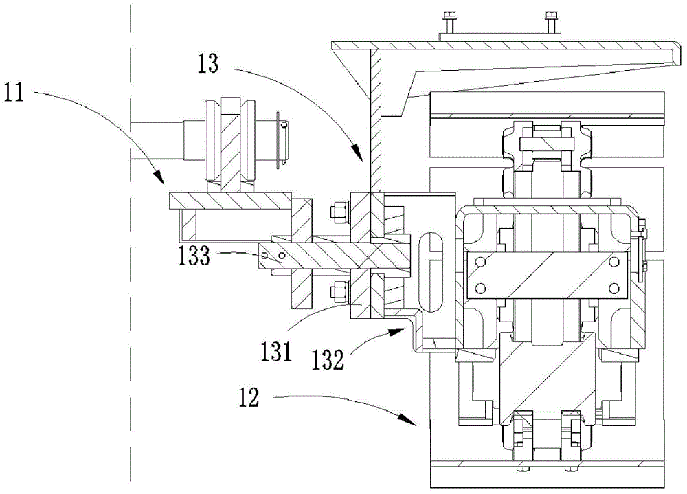 Chassis mechanism used for crawler-type backhoe loader and mounting and demounting of chassis mechanism