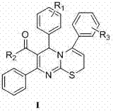 2H,6H-pyrimido[2,1-b][1,3]thiazine derivative and application thereof