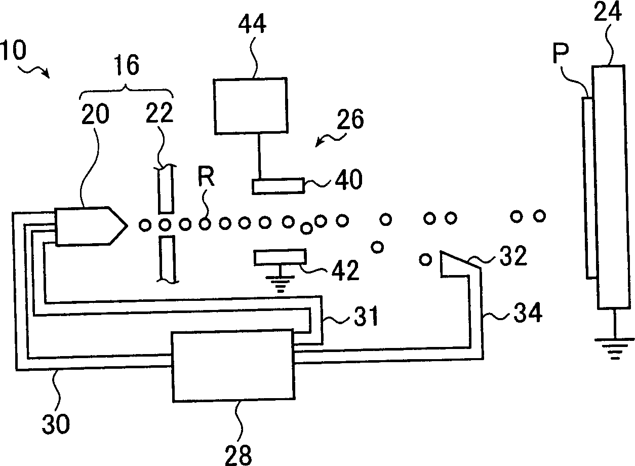 Fine droplet ejecting device and ink jet recording apparatus using the same