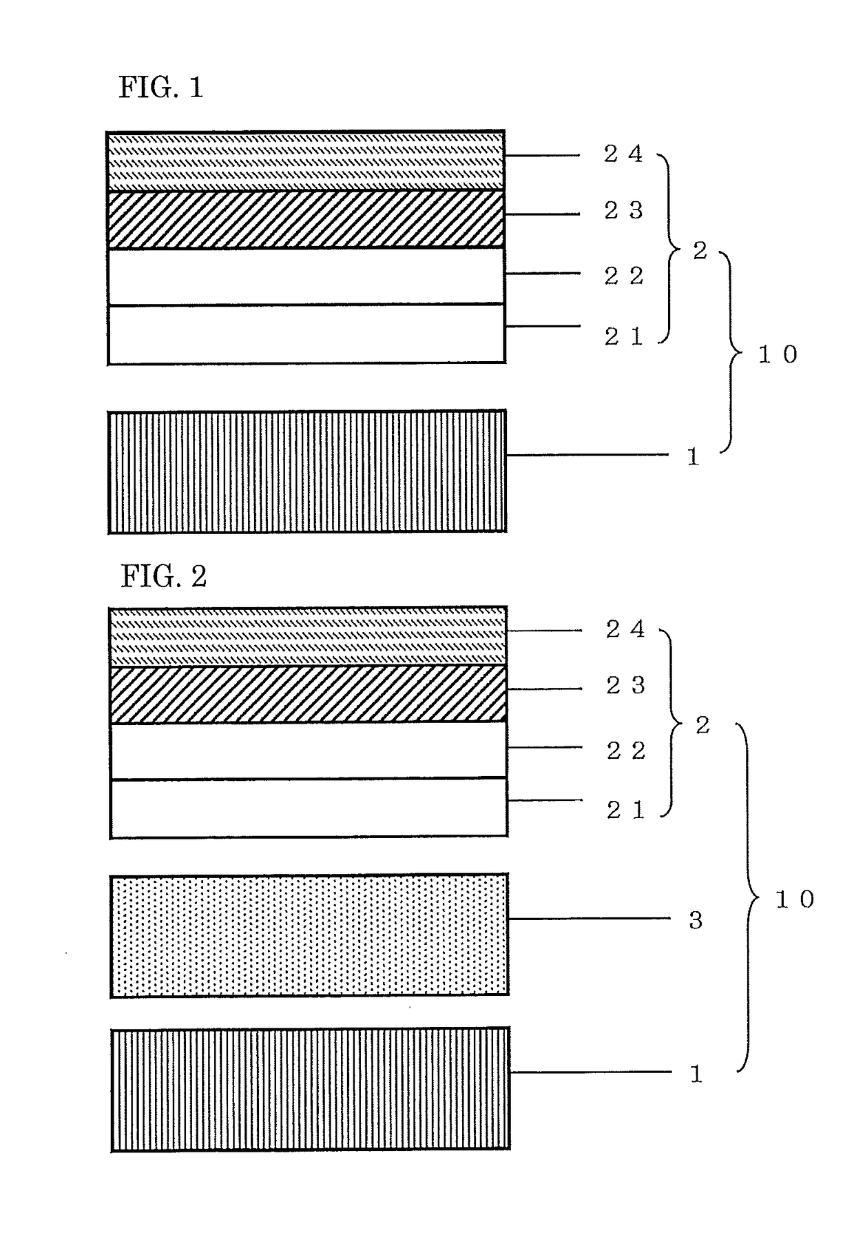 Anti reflection film, display device, method for selecting anti reflection film for display device