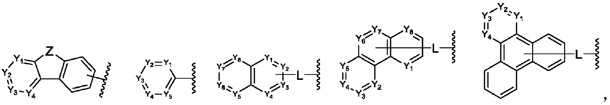 Organic electroluminescent component