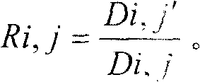 Access hard switchover method and system of high speed downlink packet