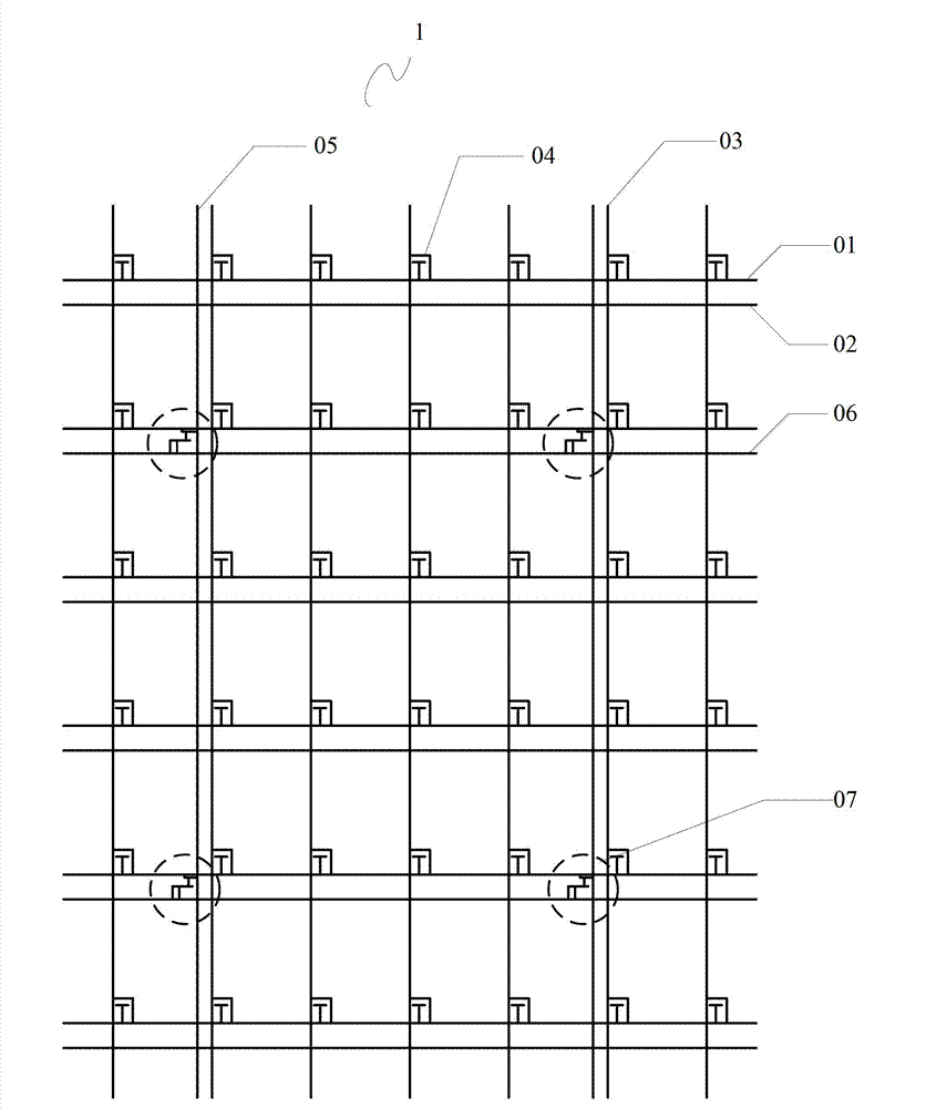 Optical sensing type touch screen based on multi-dimensional electric field mode and preparation method of optical sensing type touch screen