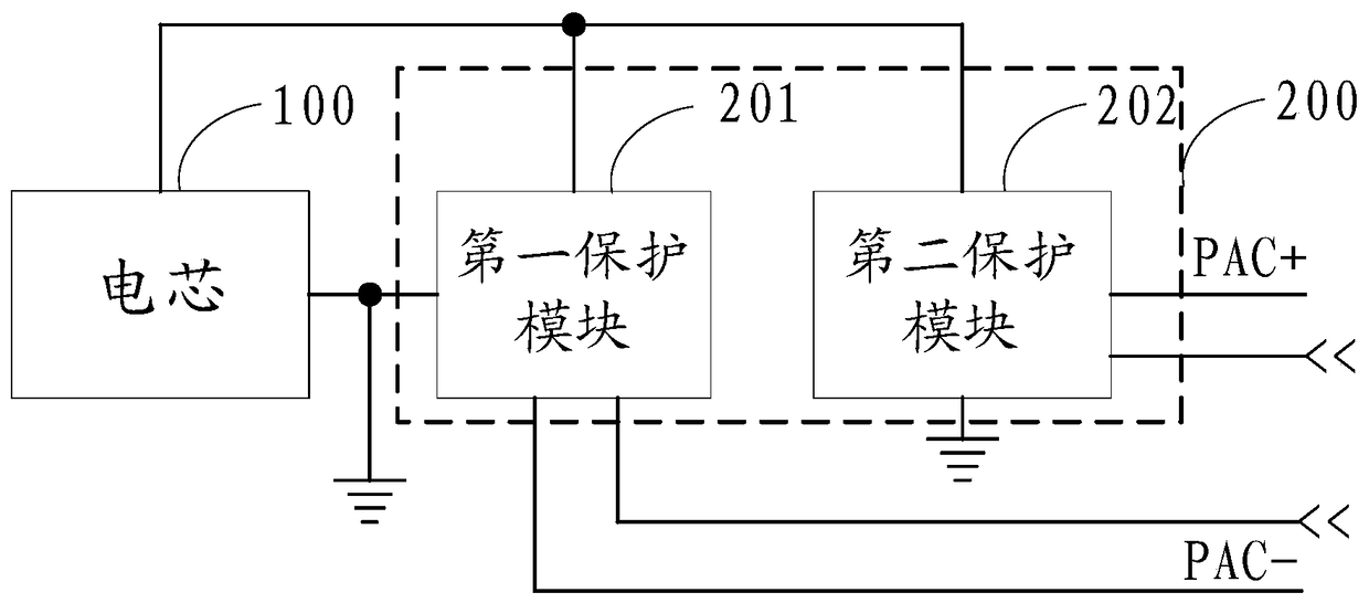 A battery protection circuit, battery and mobile terminal