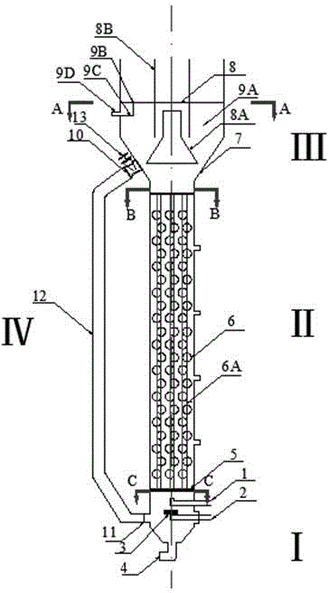 Integrated swimming self-circulation denitrification reactor