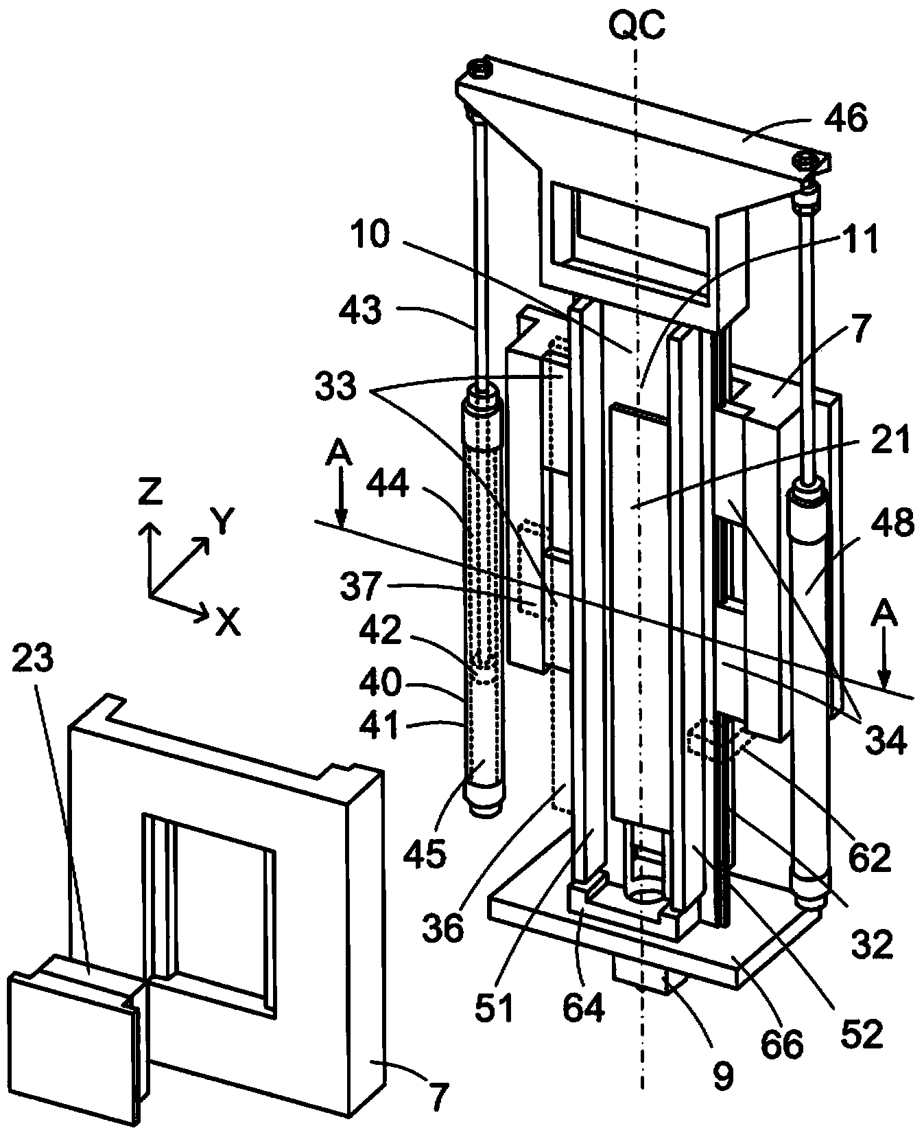 Sinker electric discharge machining apparatus