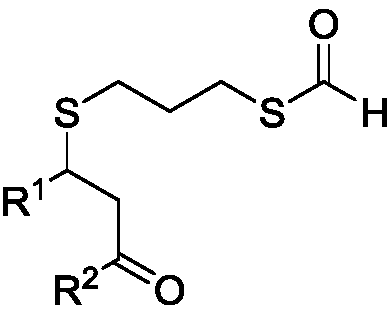 Method for preparing thioether-containing formyl sulpholipid conjugate