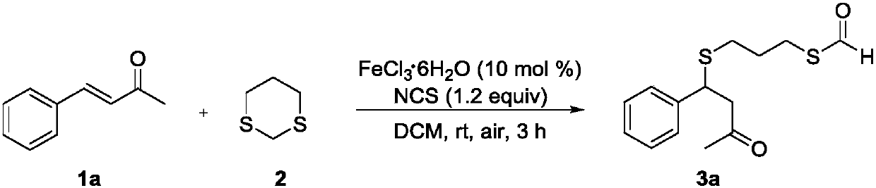 Method for preparing thioether-containing formyl sulpholipid conjugate