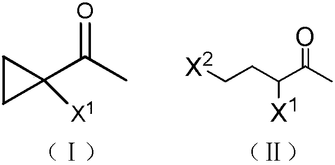 Synthetic method of 1-halo-1-acetyl cyclopropane