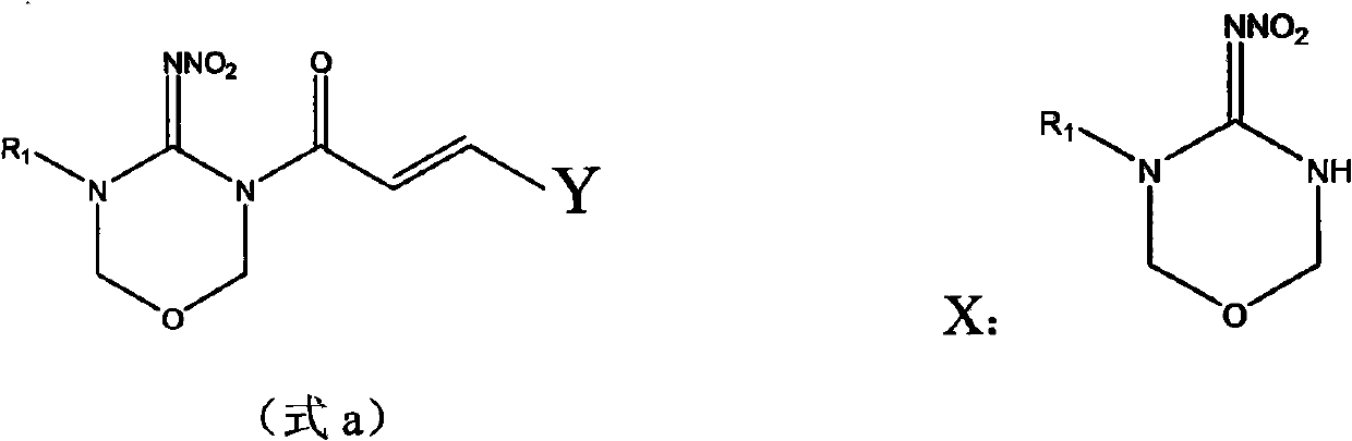 Class of aryl-acrylketone compound containing 1,3,5-dioxazine heterocycle, preparation method and application thereof