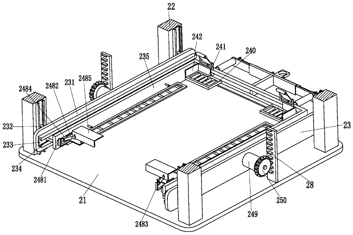 An aluminum-plastic panel fixed transportation system