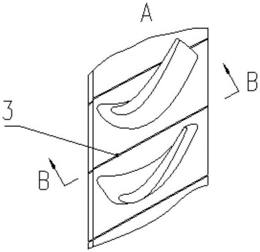 A structure and method for adjusting the natural frequency of a turbine integral blisk blade