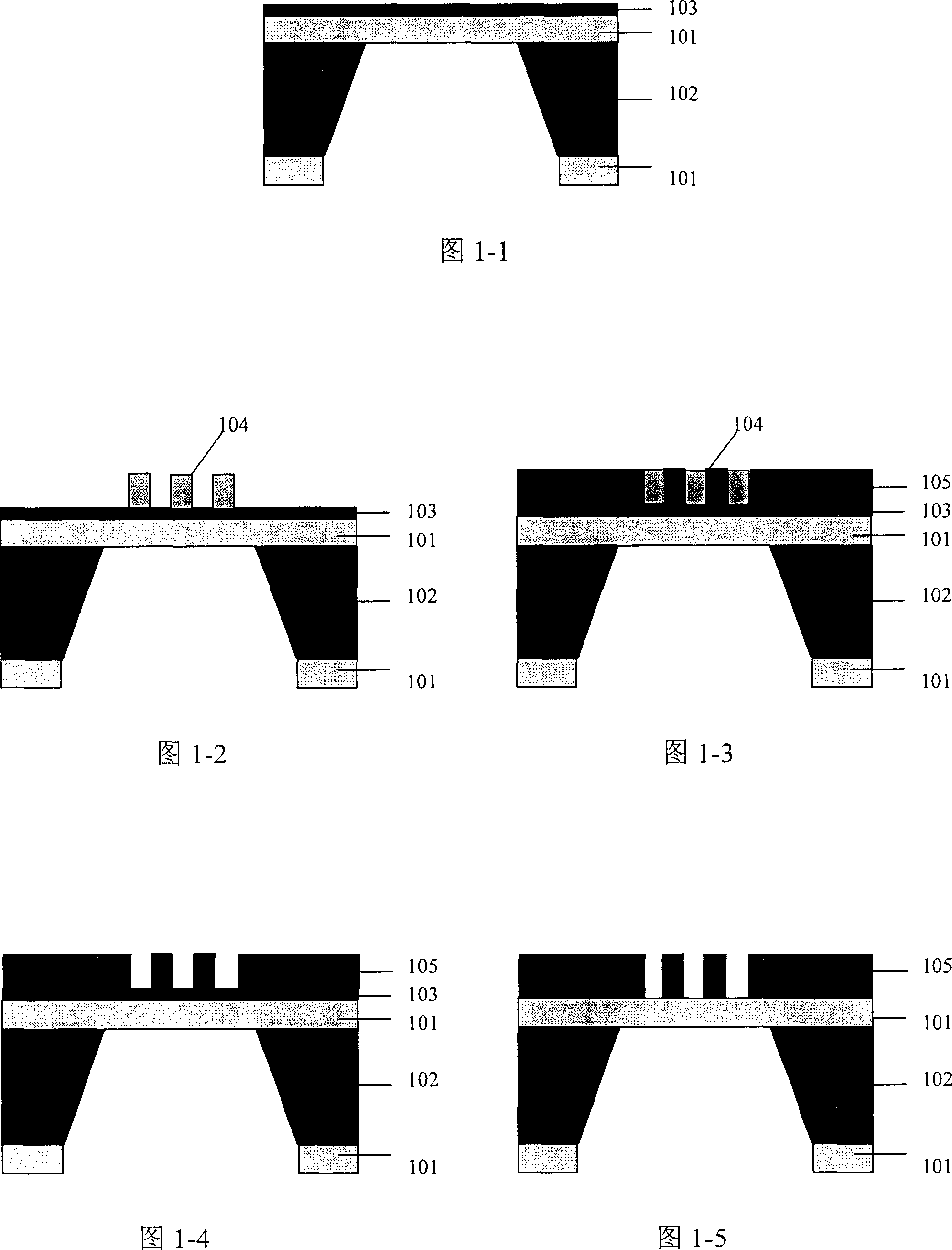 Manufacture method of high resolution self-supporting totally hollowed-out transmission grating