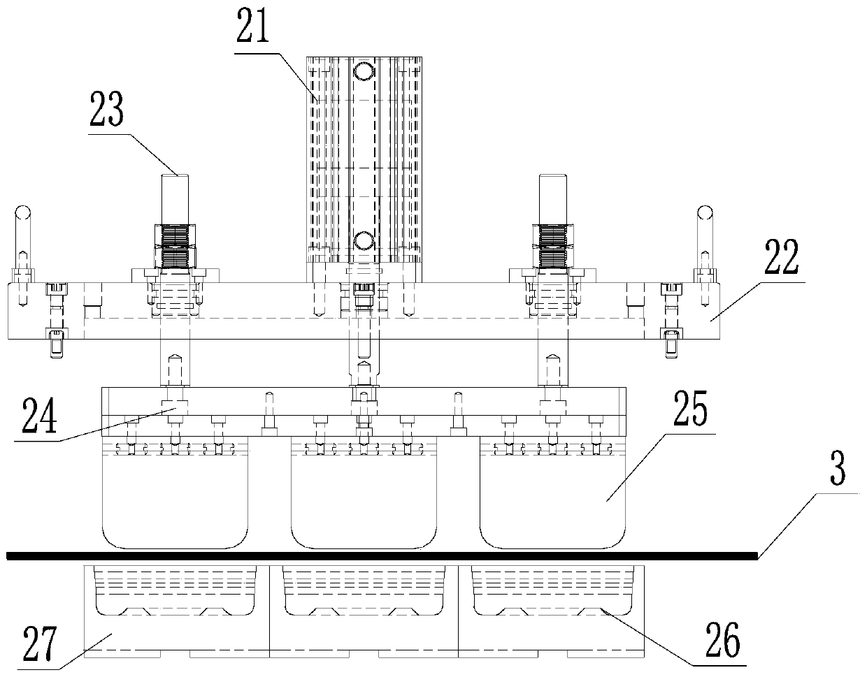 Packaging film forming device