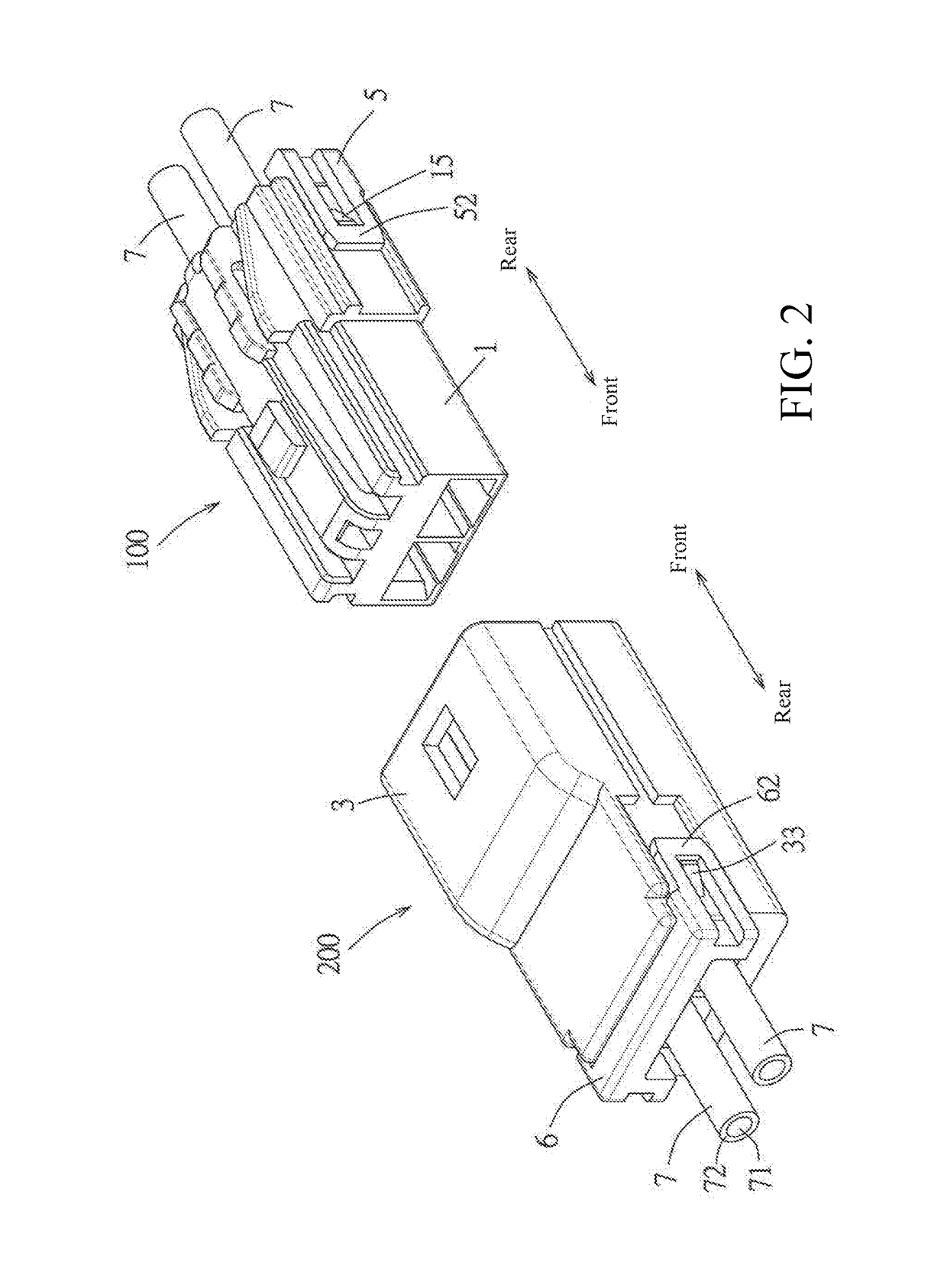 Conductive terminal and electrical connector assembly