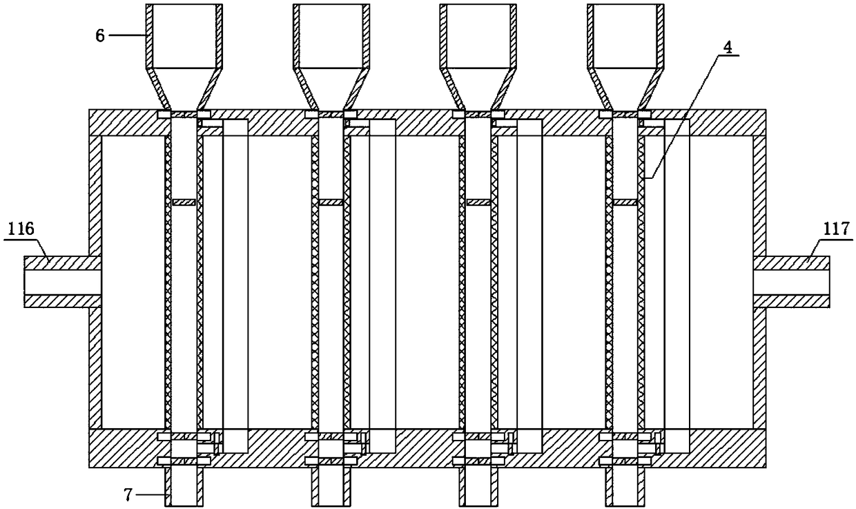 Desulfurization device with online material replacement function