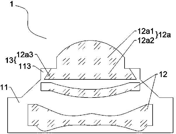 Small lens and under-screen optical assembly