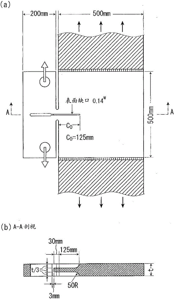 Steel sheet for use at lower temperatures, and method for producing same