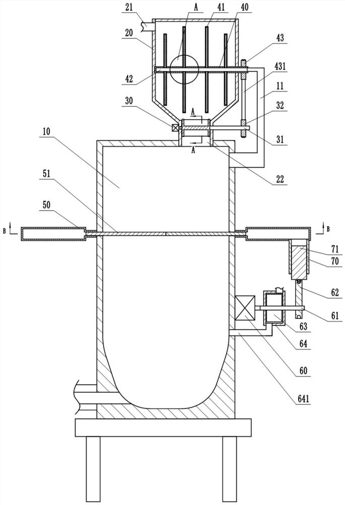Lead particle and lead paste smelting reduction device