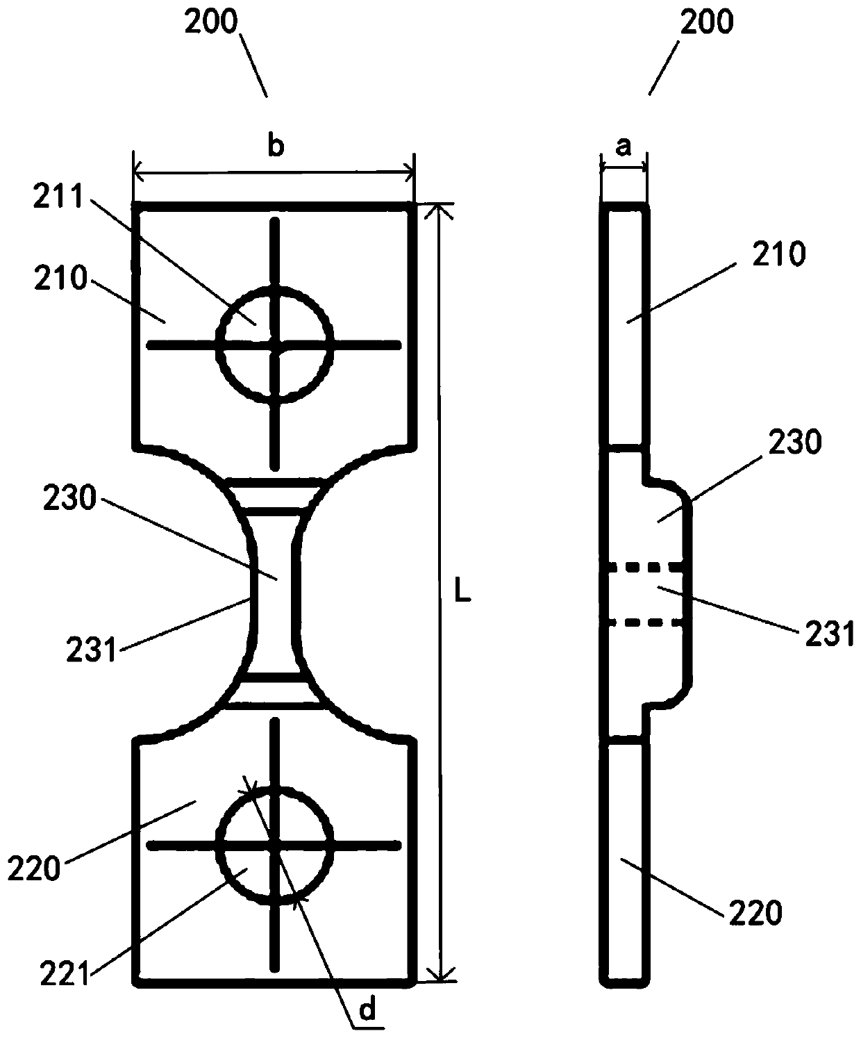 Sample substrate for coating material in-situ stretching observation system