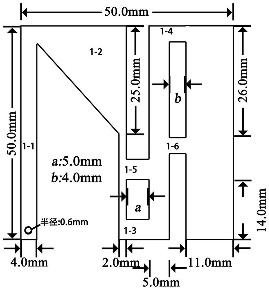 Antenna methane sensor based on bridging structure