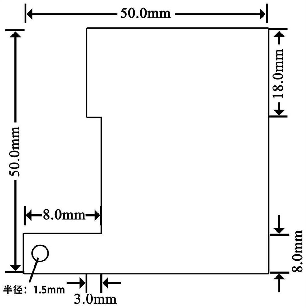 Antenna methane sensor based on bridging structure