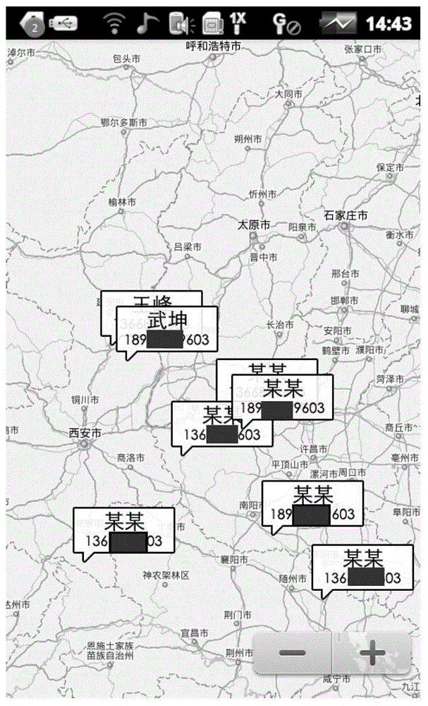 Contact selection method and communication terminal