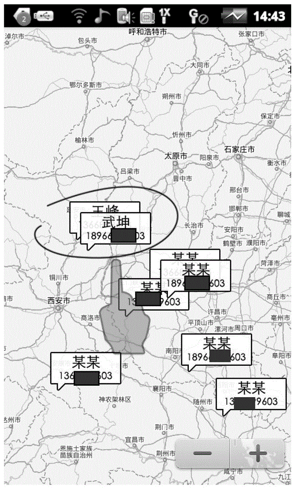 Contact selection method and communication terminal