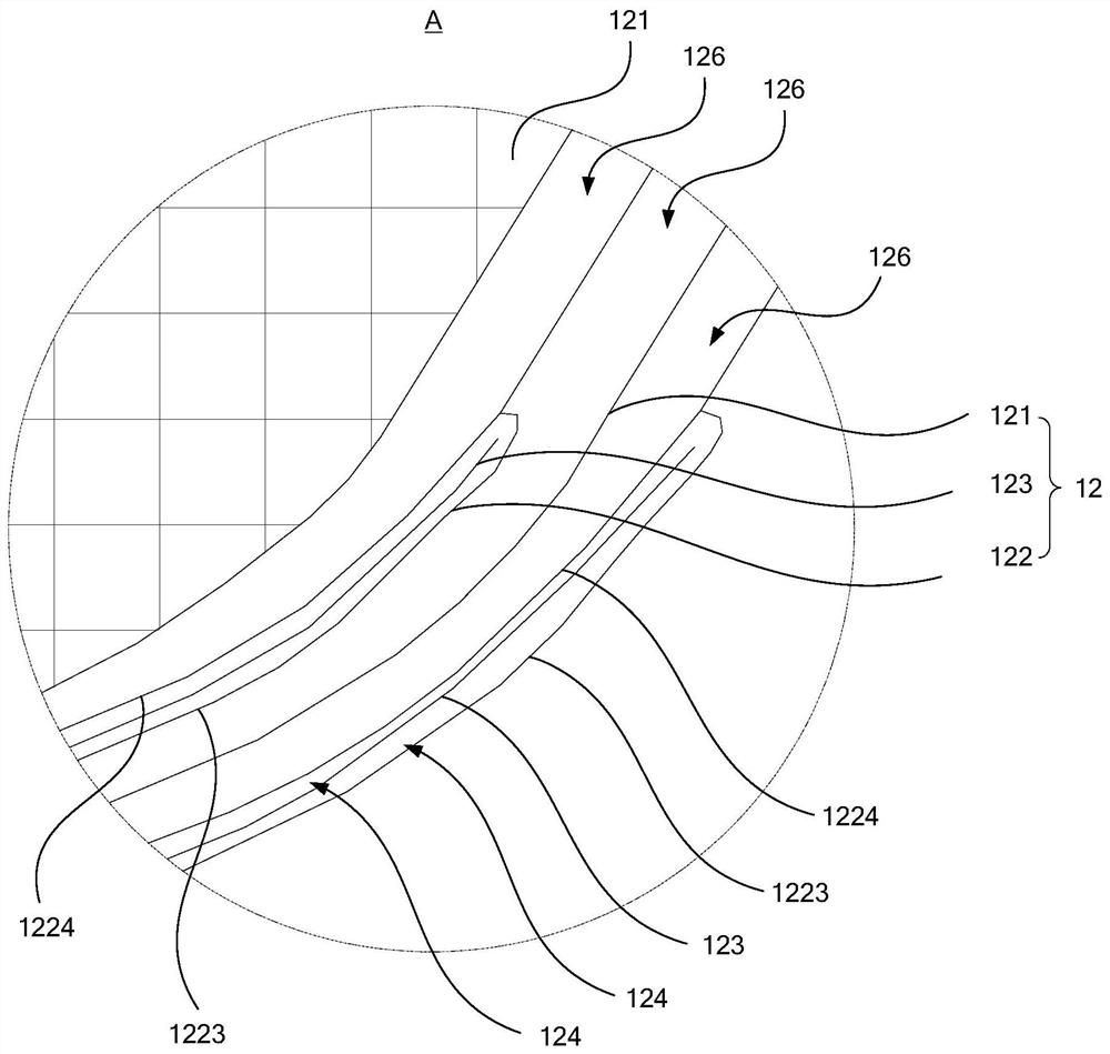 Manufacturing method of roll-type reverse osmosis membrane element