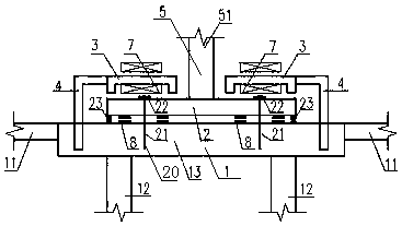 Construction Method of Electromagnetic Permanent Magnetic Hybrid Suspension Isolation Device