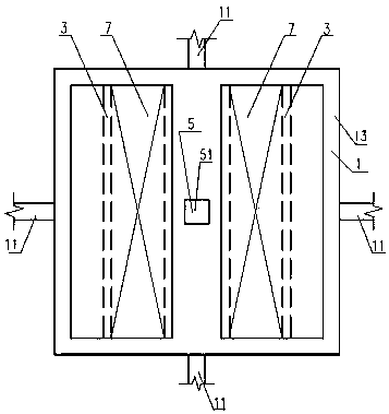 Construction Method of Electromagnetic Permanent Magnetic Hybrid Suspension Isolation Device