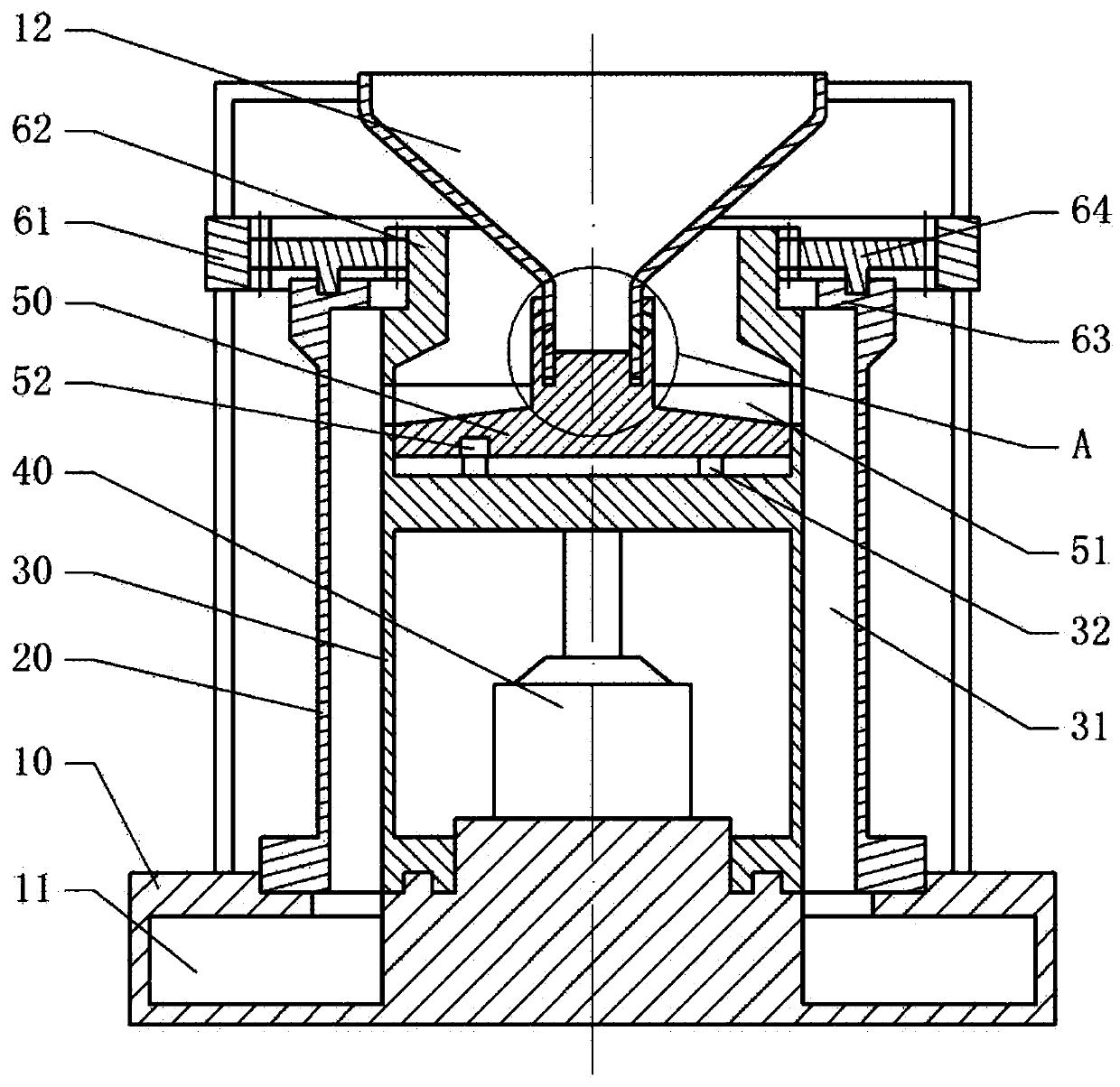 A tea processing device