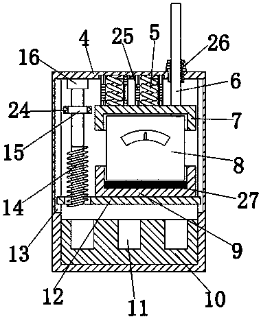 Portable backpack type wireless communication equipment