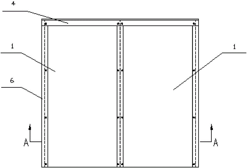 Foamed aluminum substrate sound barrier of U-shaped beam of metro