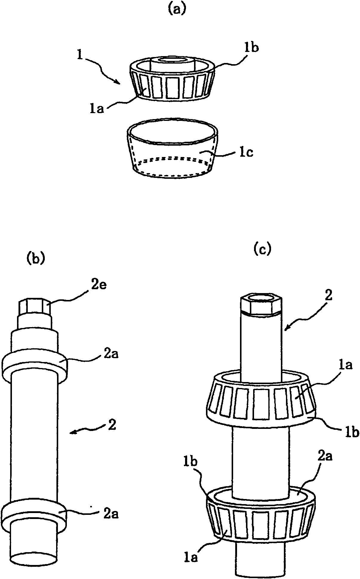 Educational outfit with axial shell assembled by bearing