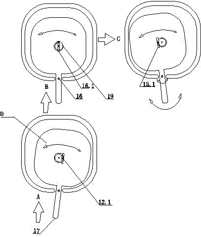 Back-forth swinging food heating equipment and method thereof