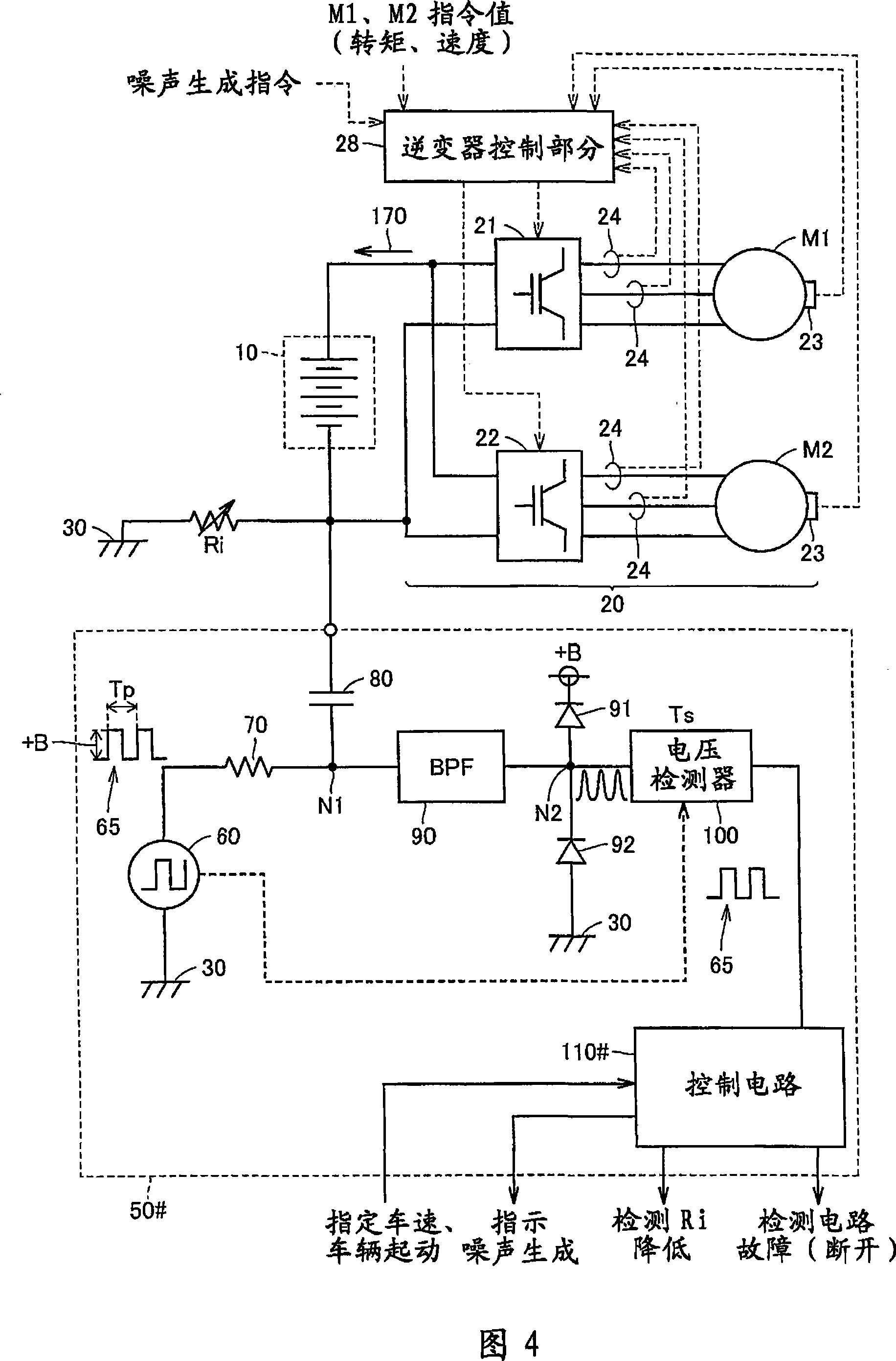 Insulation resistance degradation detector and failure self-diagnostic method for insulation resistance degradation detector
