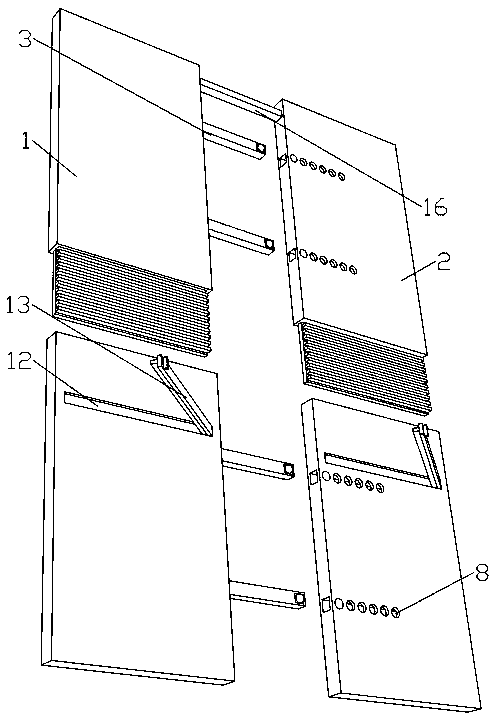 Novel mobile phone shell