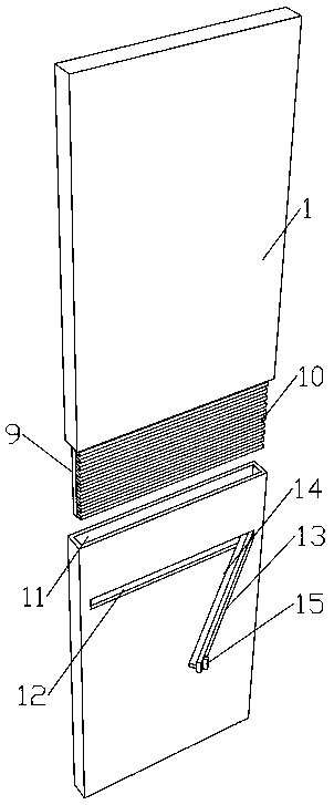 Novel mobile phone shell