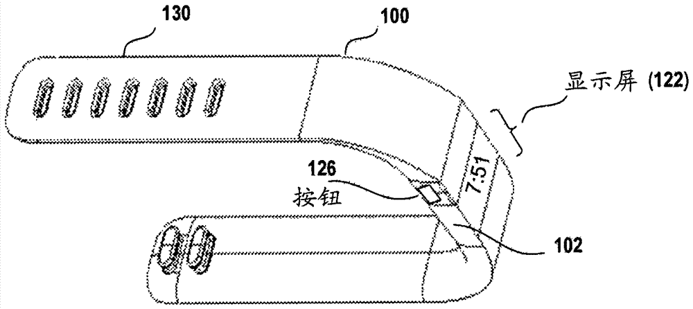 Method, system and apparatus for automatically linking an activity tracking device to a user device