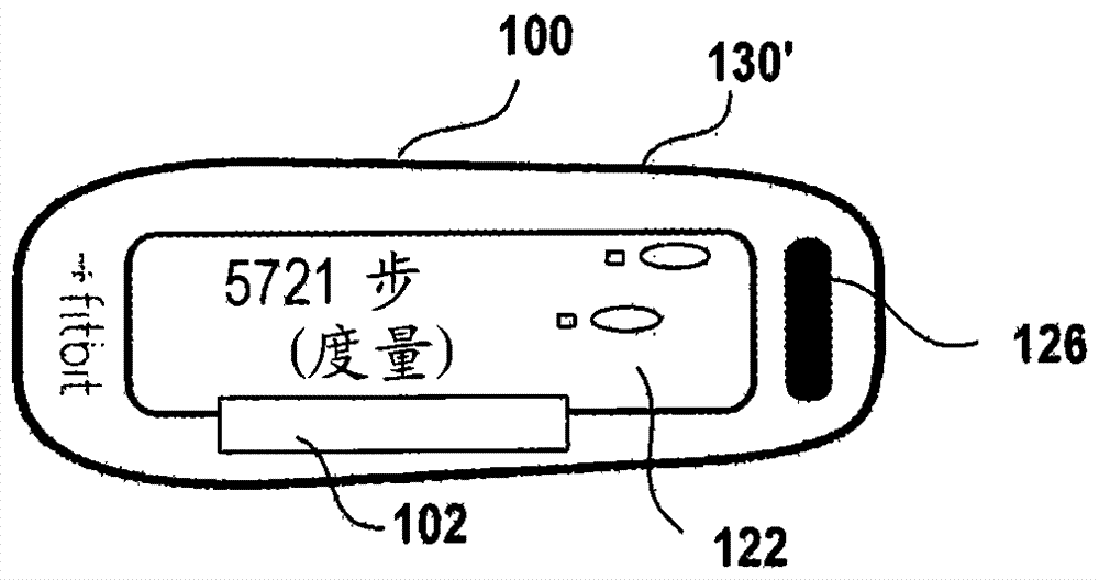 Method, system and apparatus for automatically linking an activity tracking device to a user device