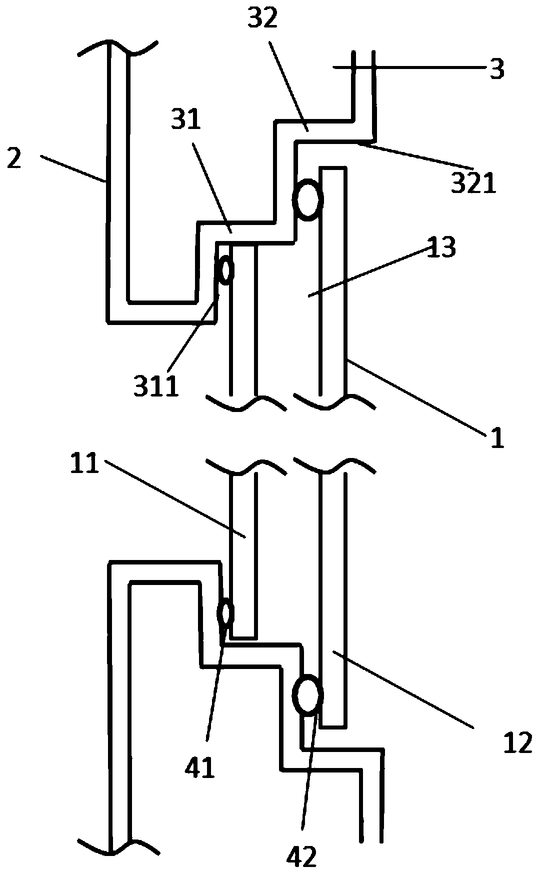 Access door and sealing box provided with same