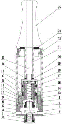 Cylinder plug type fully-sealed electronic cigarette atomizer