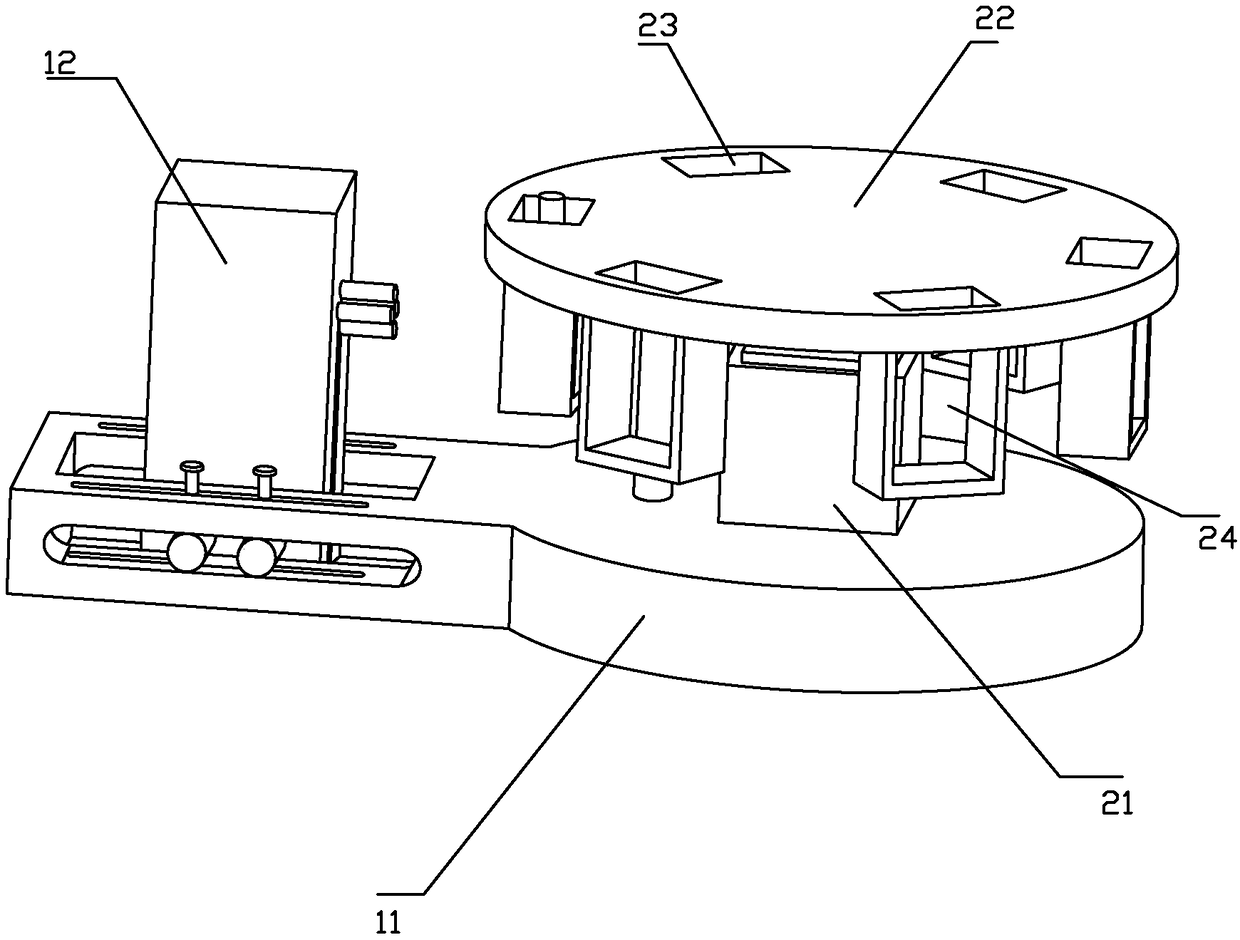 A non-invasive online detection device and detection method for the pH of cell culture fluid