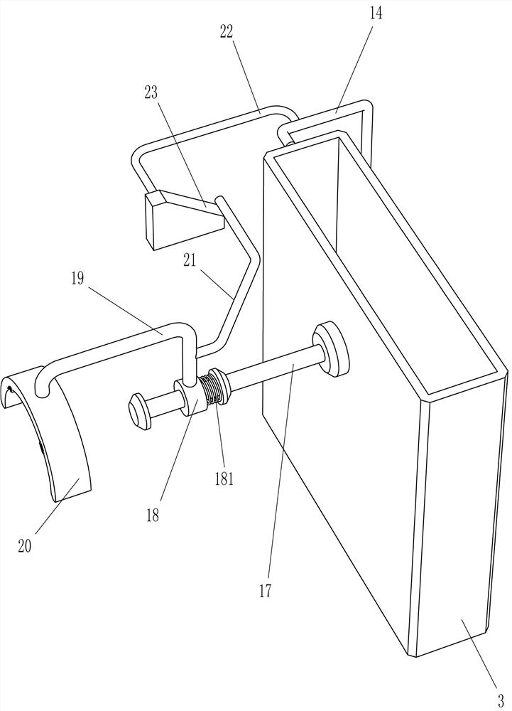 Discharging device for iron sheet bending