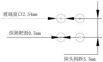 A Spatial Optical Communication System Without Precise Alignment