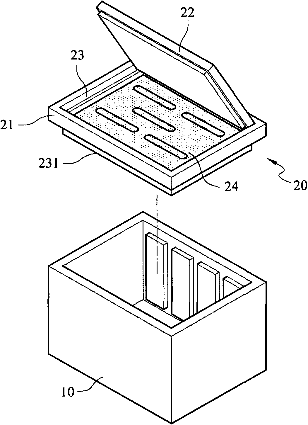 Refrigerator with main cover and subsidiary cover